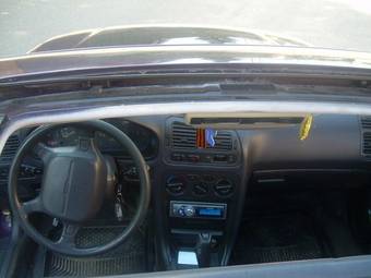 1993 Mitsubishi Galant For Sale