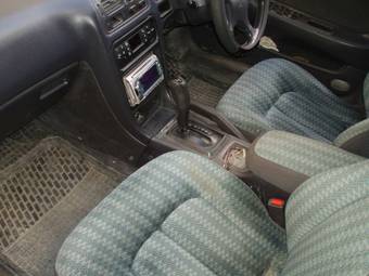 1993 Mitsubishi Galant For Sale