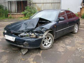 1993 Mitsubishi Galant For Sale