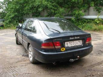 1993 Mitsubishi Galant For Sale