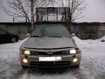 1993 Mitsubishi Galant For Sale