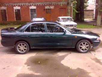 1993 Mitsubishi Galant For Sale