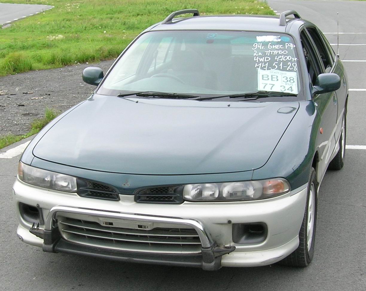 1994 Mitsubishi Galant