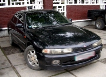 1994 Mitsubishi Galant