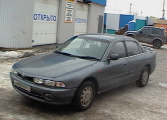 1994 Mitsubishi Galant