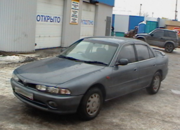 1994 Mitsubishi Galant