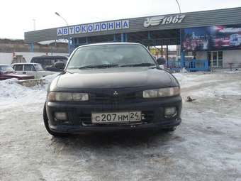 1994 Mitsubishi Galant