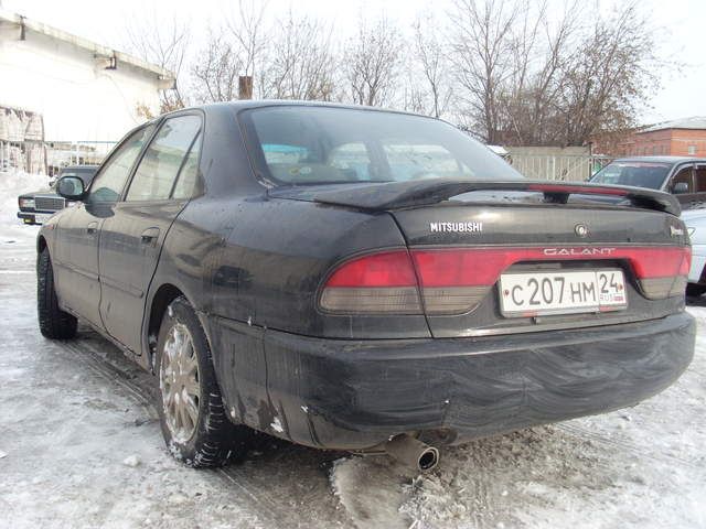 1994 Mitsubishi Galant