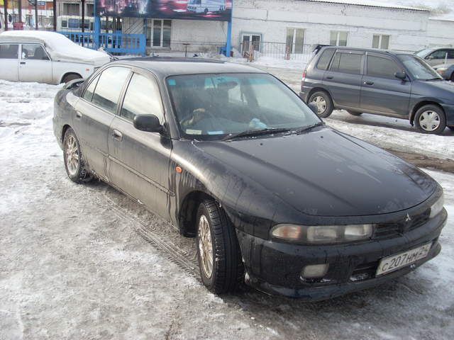 1994 Mitsubishi Galant