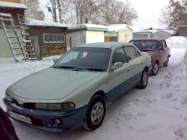 1994 Mitsubishi Galant