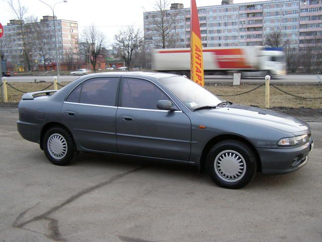 1994 Mitsubishi Galant