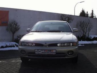 1994 Mitsubishi Galant