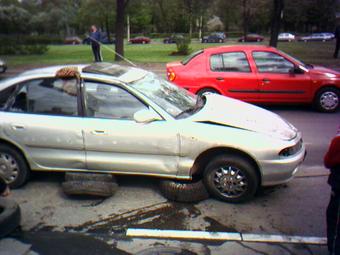 1994 Mitsubishi Galant
