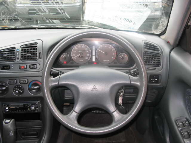 1994 Mitsubishi Galant Pictures