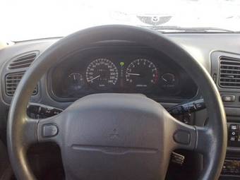 1994 Mitsubishi Galant Wallpapers