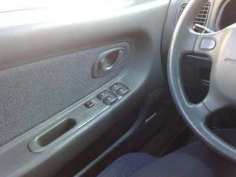 1994 Mitsubishi Galant For Sale
