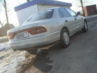 1994 Mitsubishi Galant For Sale