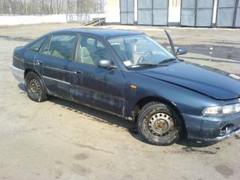 1994 Mitsubishi Galant For Sale