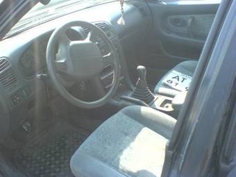 1994 Mitsubishi Galant For Sale