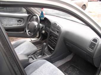 1994 Mitsubishi Galant For Sale