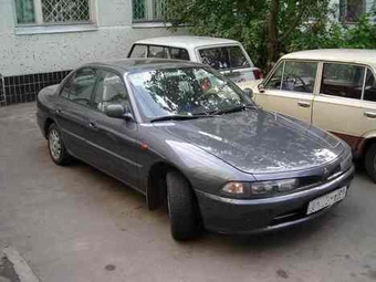 1995 Mitsubishi Galant