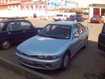 1995 Mitsubishi Galant