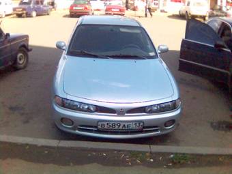 Galant