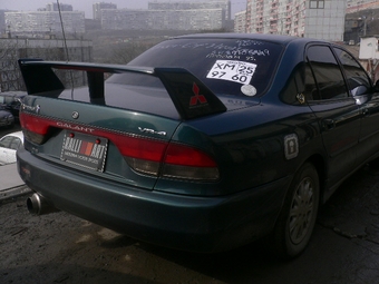 1995 Mitsubishi Galant