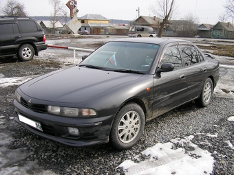 1995 Mitsubishi Galant