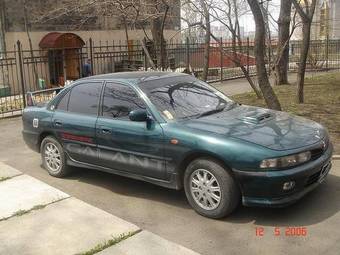 1995 Mitsubishi Galant