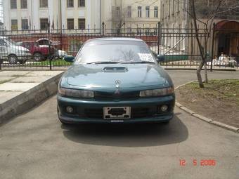 Galant