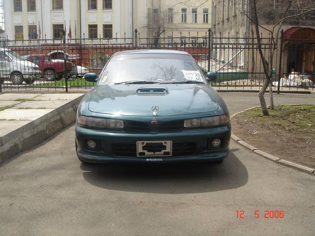 1995 Mitsubishi Galant