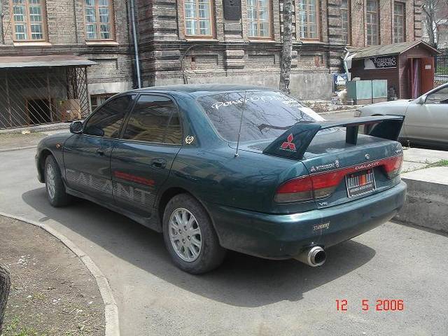 1995 Mitsubishi Galant