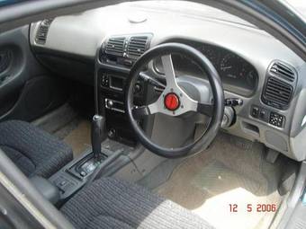 Mitsubishi Galant