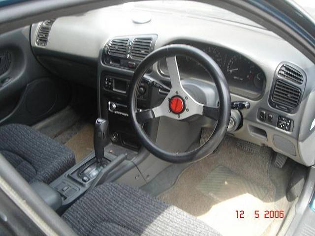 1995 Mitsubishi Galant