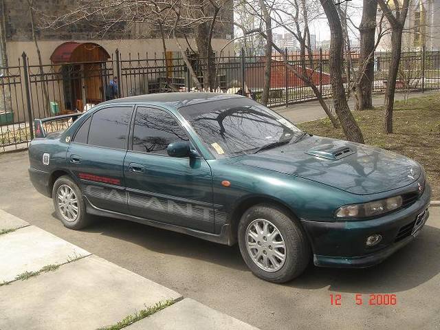 1995 Mitsubishi Galant