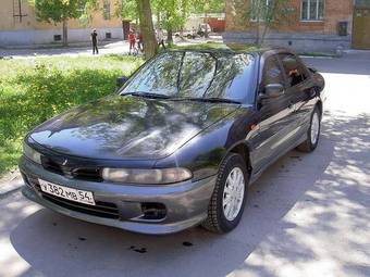 1995 Mitsubishi Galant