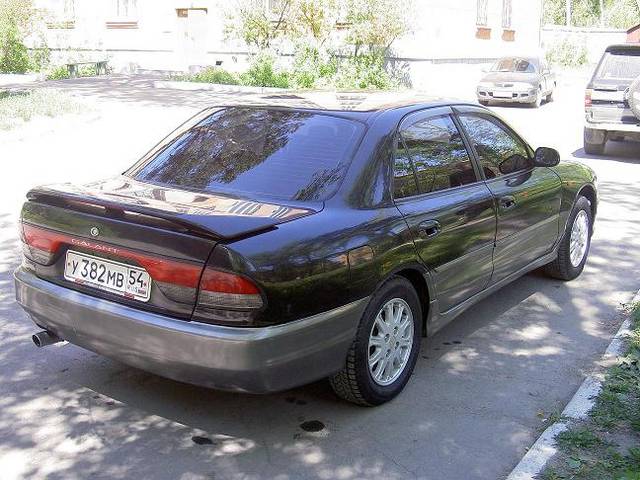 1995 Mitsubishi Galant