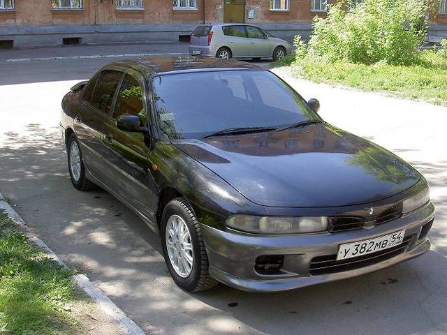 1995 Mitsubishi Galant