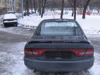 Mitsubishi Galant