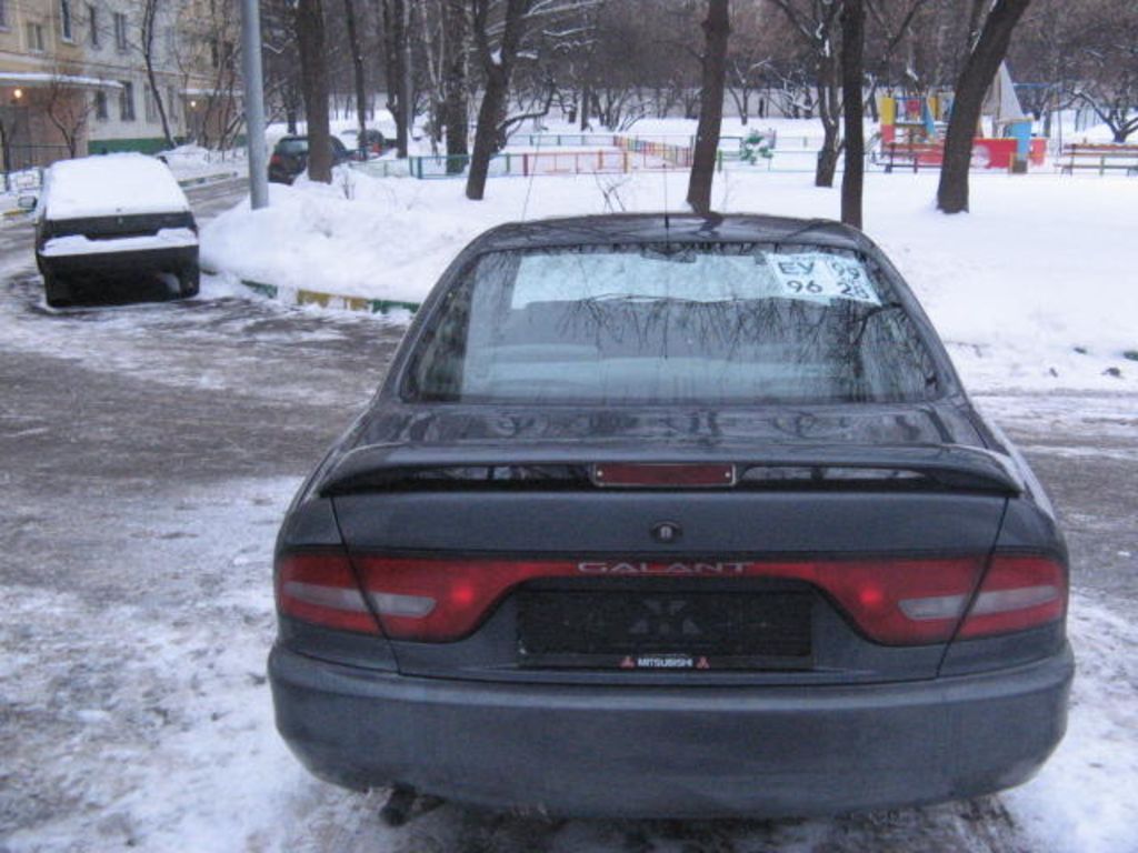 1995 Mitsubishi Galant