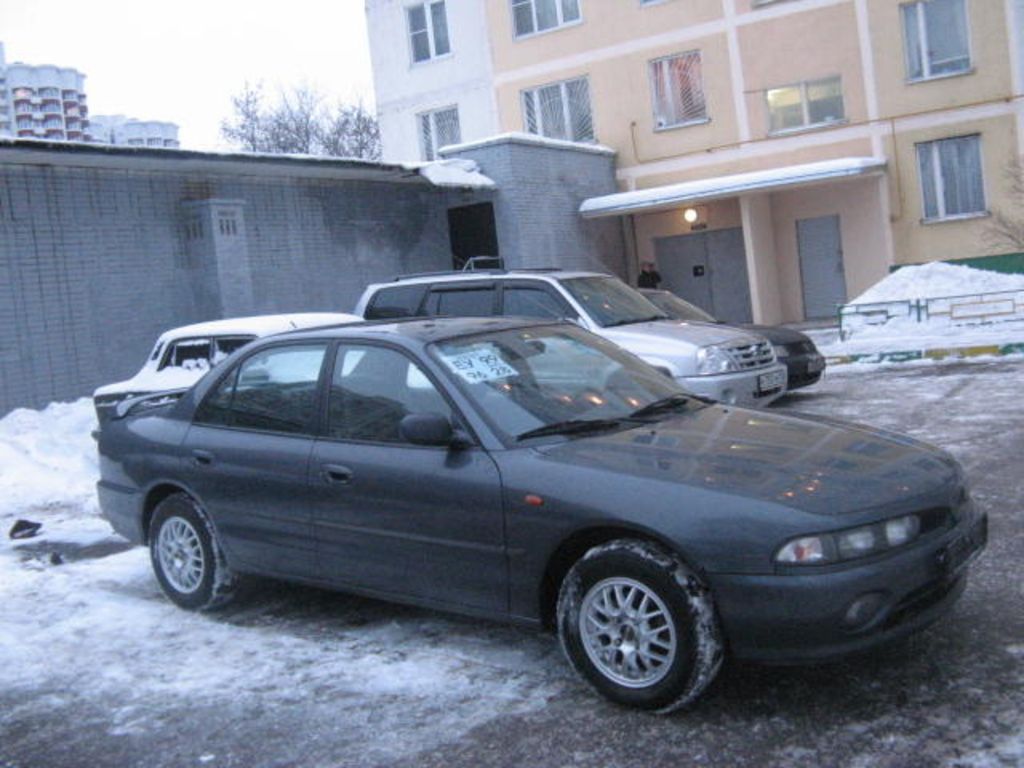 1995 Mitsubishi Galant