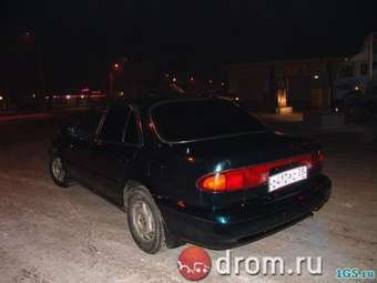 Galant