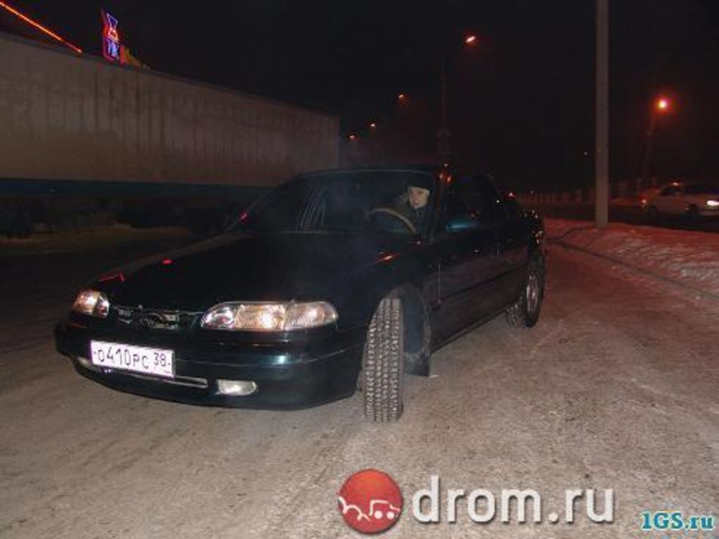 1995 Mitsubishi Galant