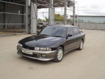 1995 Mitsubishi Galant