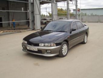 1995 Mitsubishi Galant
