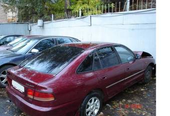 Galant