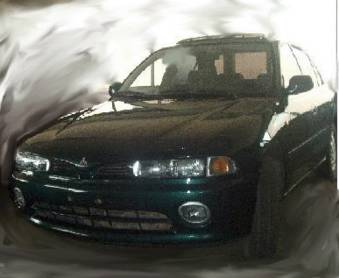 1995 Mitsubishi Galant