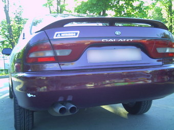 1995 Mitsubishi Galant Photos