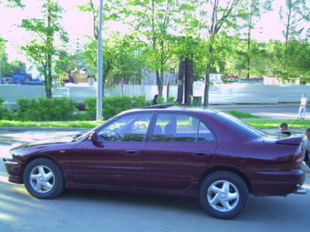 1995 Mitsubishi Galant For Sale